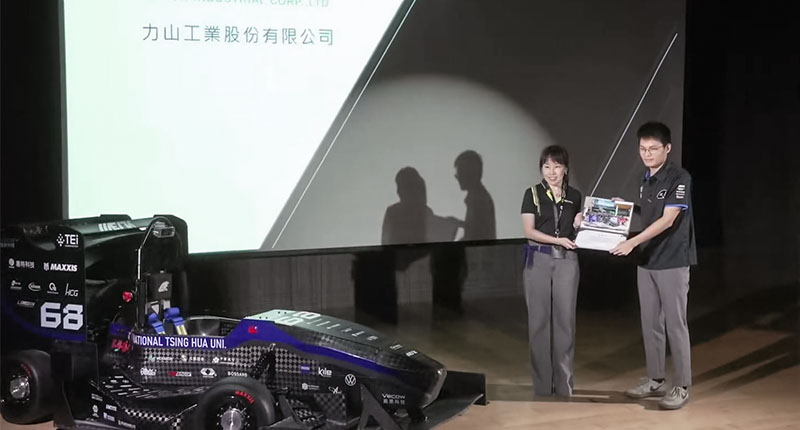 2025 清華新車發表_0001_messageImage_1749805098408